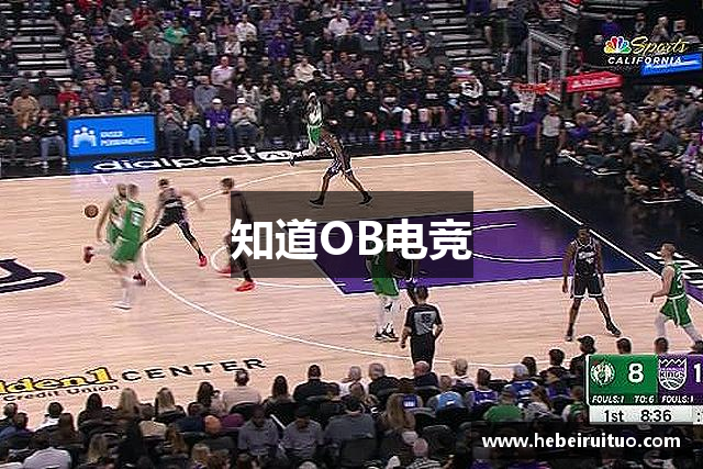 知道OB电竞